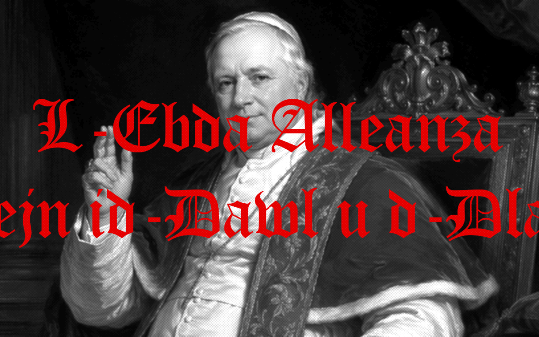 L-Ebda Alleanza Bejn id-Dawl u d-Dlam